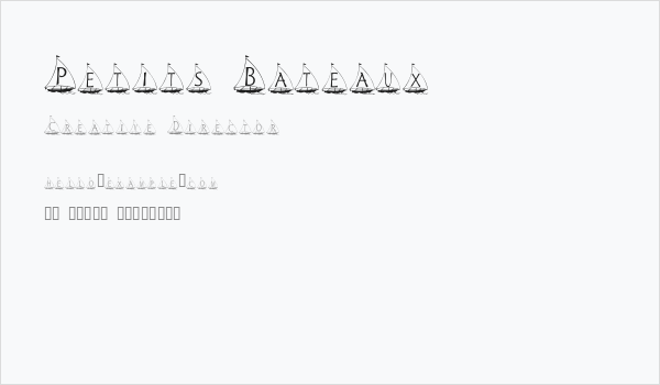 Petits Bateaux Business Card