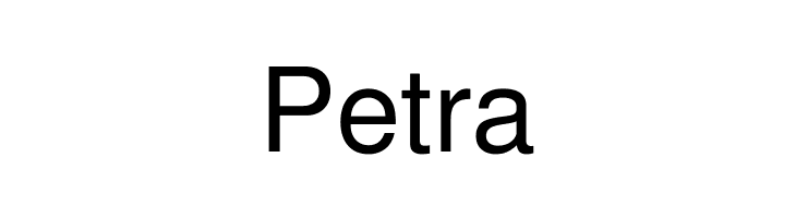 Petra  フリーフォントのダウンロード