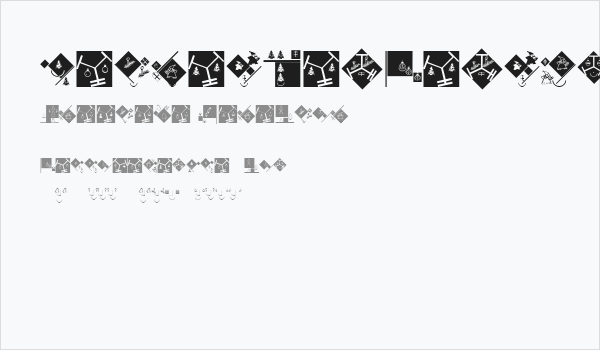 PetrasBauhausXmas Business Card