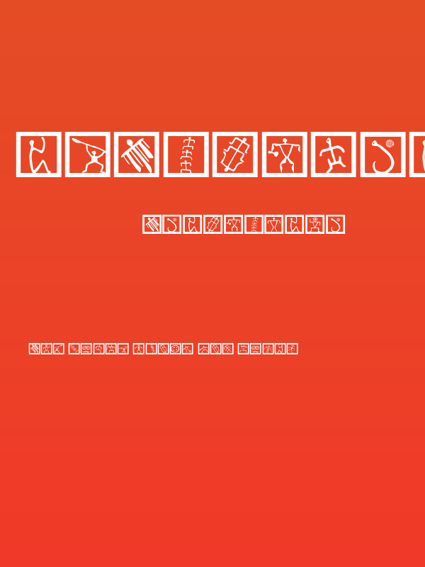 PetroglyphMarks Poster