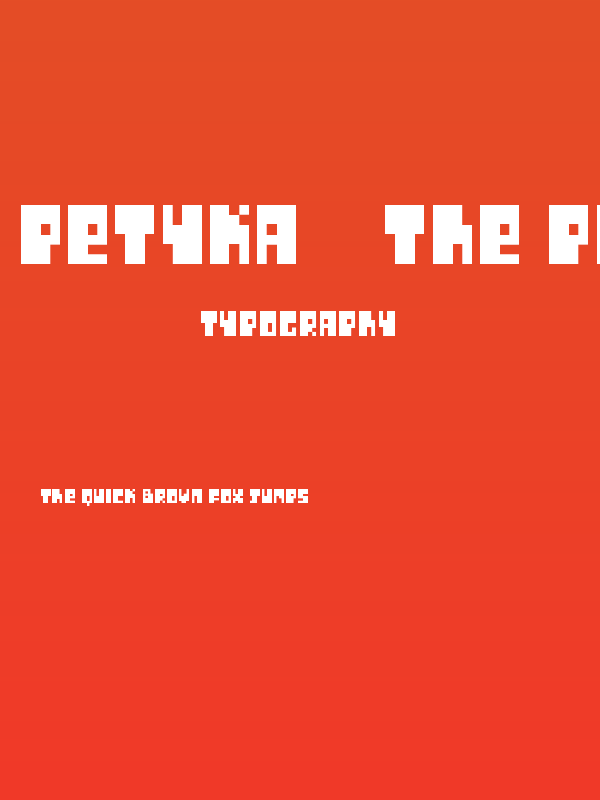 Petyka - The Physics Lab___SHORT Poster