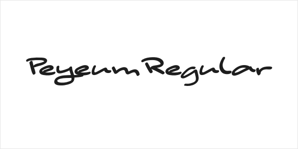 PeyeumRegular Logo