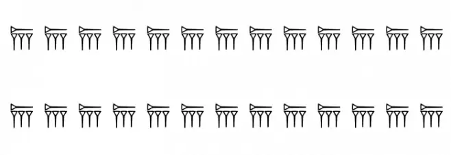 persische Keilschrift Font Litere mari