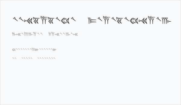 persische Keilschrift Business Card