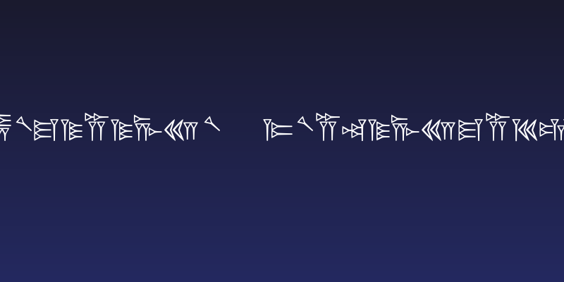 persische Keilschrift Social Header