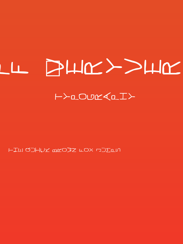 Pf_veryverybadfont7 sideways Poster