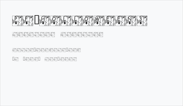 pf_holloween3 Business Card