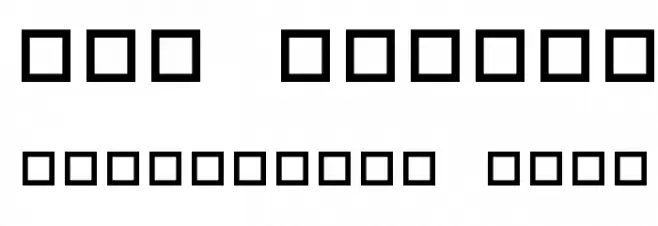 pf_the witch Font OTHER CHARS