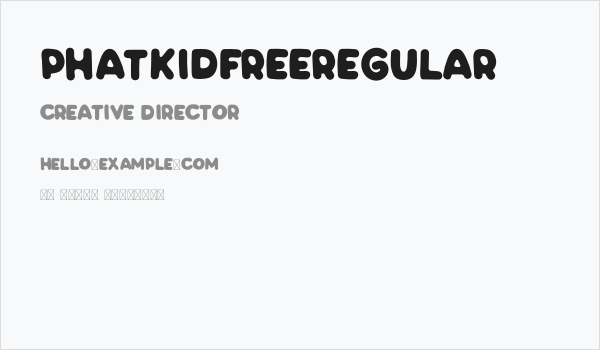 PHATKIDfreeRegular Business Card