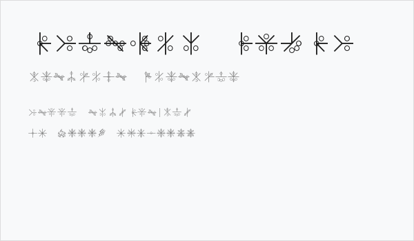 PHOENIX GLYPH Business Card