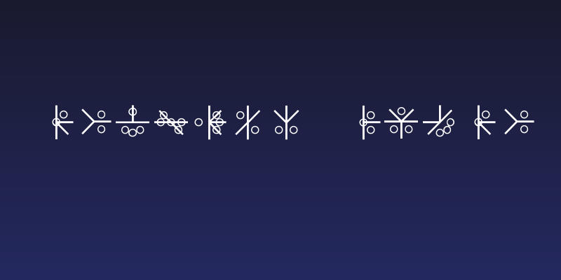 PHOENIX GLYPH Social Header