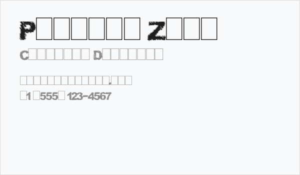 Phantom Zone Business Card