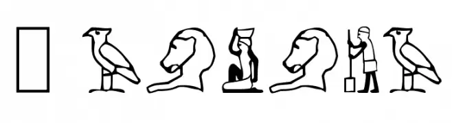 Pharaoh  Frei Schriftart Herunterladen