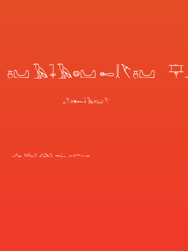 PharaohGlyph Medium Poster