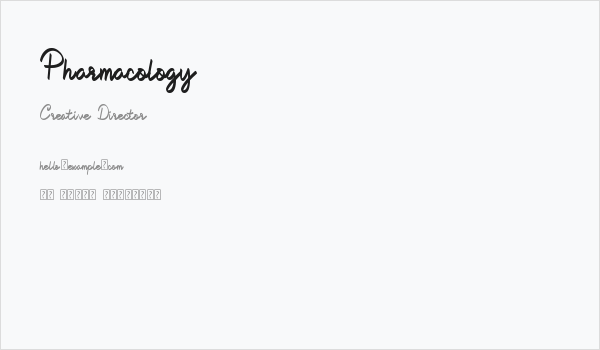 Pharmacology Business Card