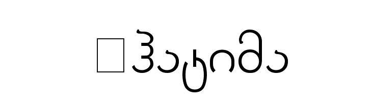 Phatima  font caratteri gratis