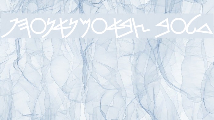 PhoenicianMoabite Bold Font examples