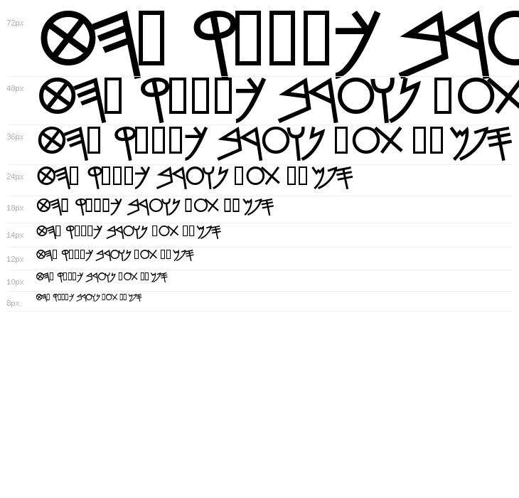 PhoenicianMoabite Bold Waterfall