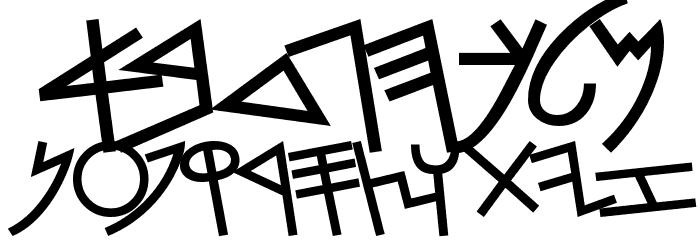 PhoenicianMoabite Bold Font LOWERCASE