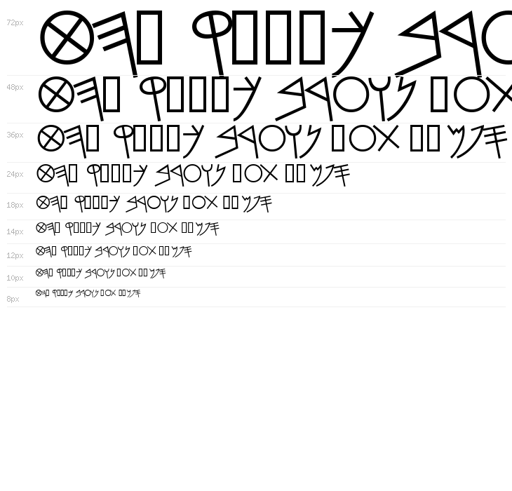 PhoenicianMoabite Normal Waterfall