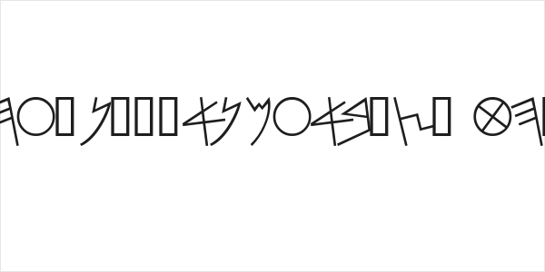 PhoenicianMoabite Thin Logo