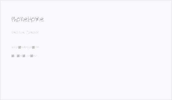 PhoneHome Business Card