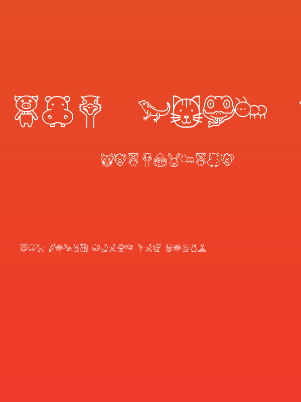 PhonicsAnimals2 Poster