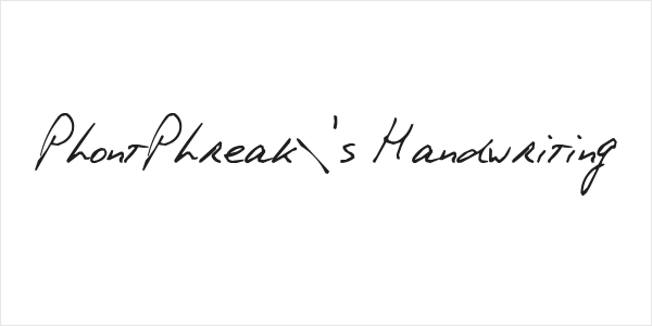 PhontPhreak's Handwriting Logo