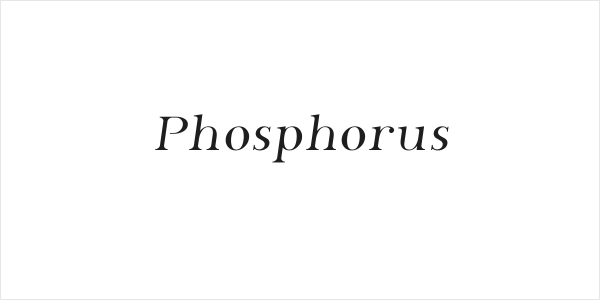 Phosphorus Logo