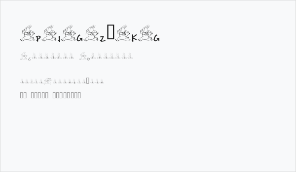 PIGZ_KG Business Card