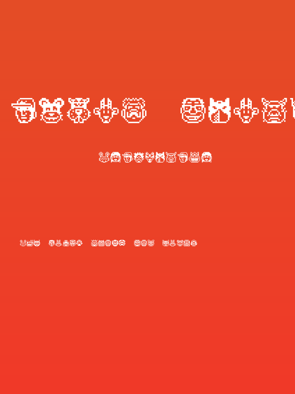 PIXEL FREAKS V1 Poster