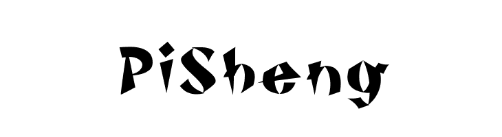 Pi Sheng  フリーフォントのダウンロード
