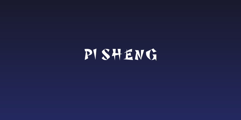 Pi Sheng Social Header
