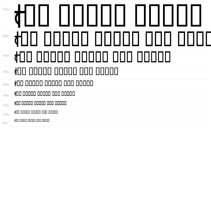 Pianissimo Waterfall