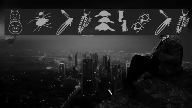 PickABack Font examples