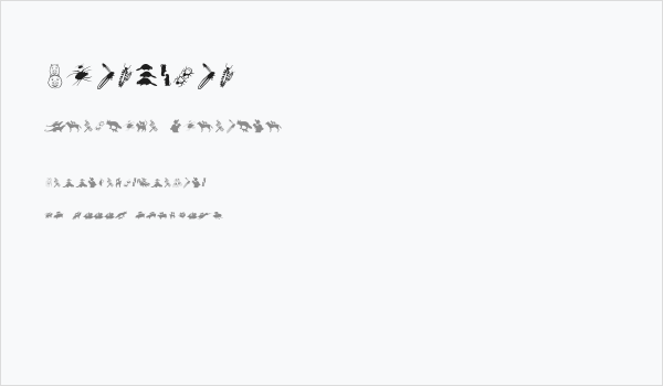 PickABack Business Card