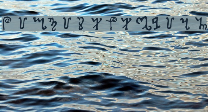 PictishThebian Example 1