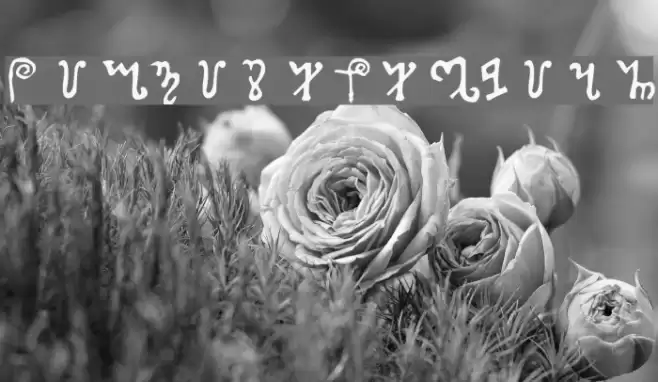 PictishThebian Font examples