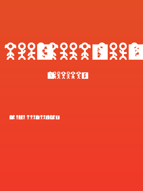 PictoPeeps Regular Poster