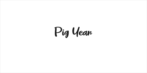 Pig Year Logo