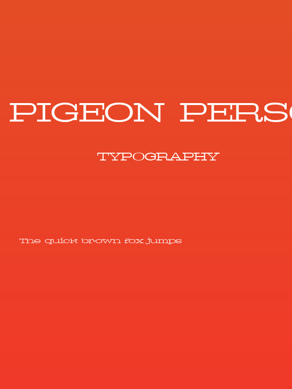 Pigeon PERSONAL Light Poster