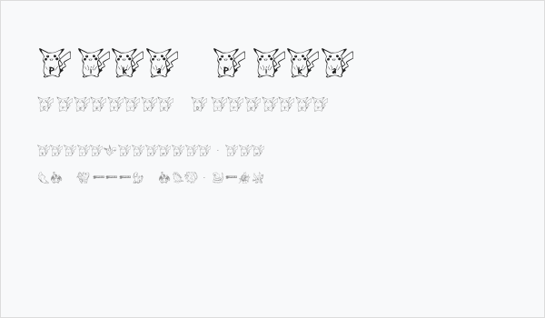 Pika Pika Business Card