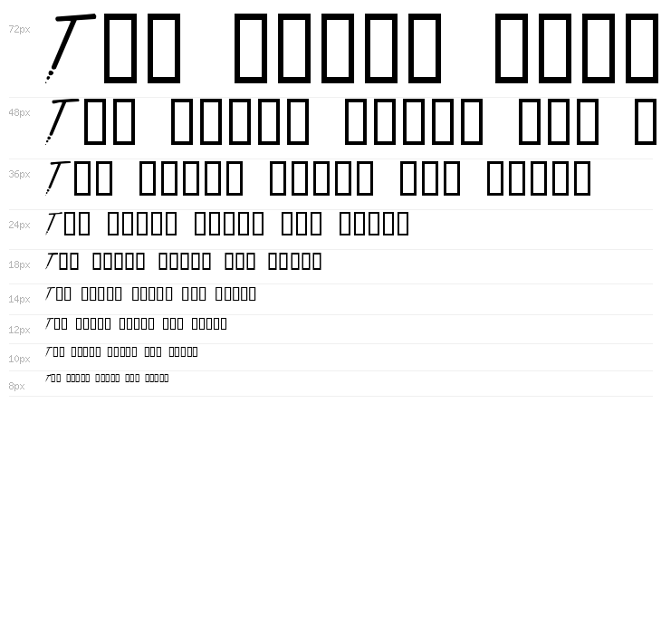 Pincel 2 Plain Waterfall