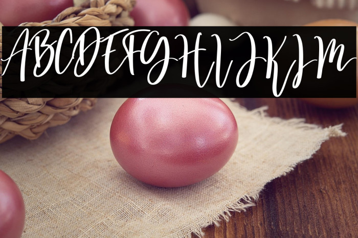 Pink Cream Example 1