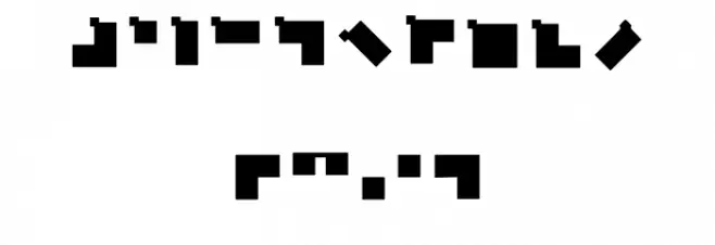 Pink Noise Official Regular Font OTHER CHARS