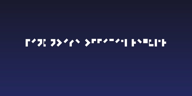 Pink Noise Official Regular Social Header