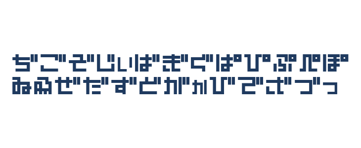 PinponpanFourHr Uppercase