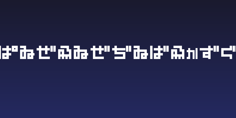 PinponpanFourHr Social Header