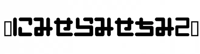 PinponpanHR  Frei Schriftart Herunterladen