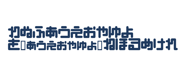 PinponpanHR Other Characters